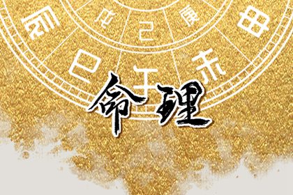 日历2025年吉日查询 日历2025年吉日 日历黄道吉日