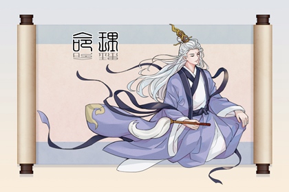 黄道吉日万年历大全,万年历黄道吉日,今日万年历查询