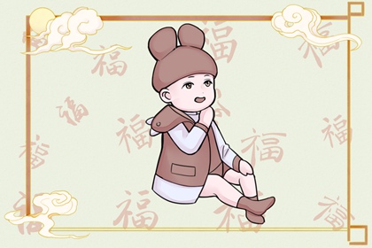 择吉黄历每日宜忌 择吉老黄历皇历