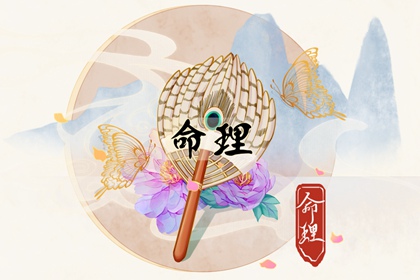 日历表2025年黄道吉日_最佳结婚黄道吉日_日历黄道吉日