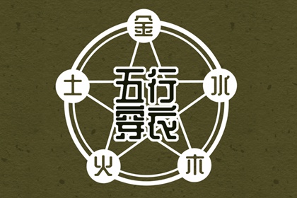 万年历老黄历2025 2025万年历查询 2025年万年历