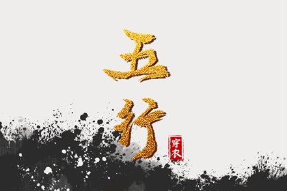 黄历2025黄道吉日查询|日历2025年老黄历|今天老黄历宜忌黄历