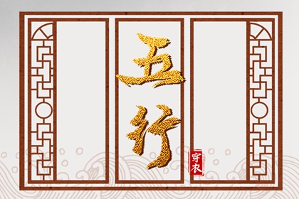 日历2025年老黄历查询|万年历2025日历表|日历2025年吉日