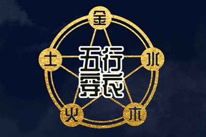 最准老黄历农历2025 农历2025年老黄历 老黄历查询2025年