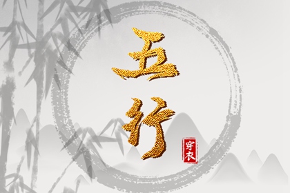 2025年万年历,日历万年历查询,万年历黄历查询