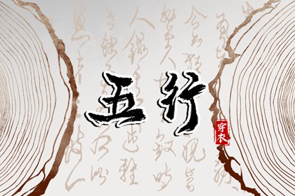 万年历黄历2025年,2025万年历日历,万年历黄道吉日