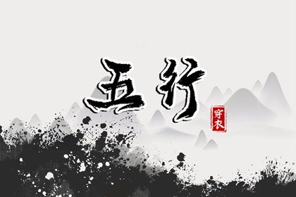 农历阴历查询2025年|农历日历2025年|农历在线查询
