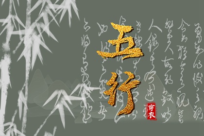 日历表2025年黄道吉日_最佳结婚黄道吉日_日历黄道吉日