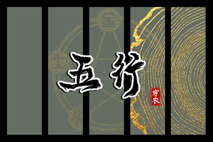 万年历黄历2025年 老黄历吉日吉时查询 黄历2025年