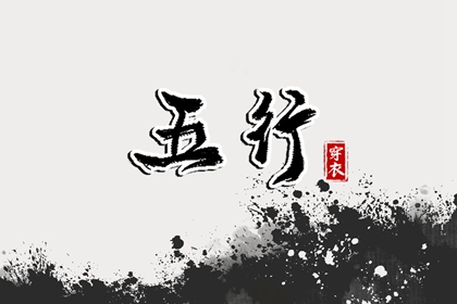 黄历2025黄道吉日查询 日历2025年黄道吉日 黄道吉日万年历大全