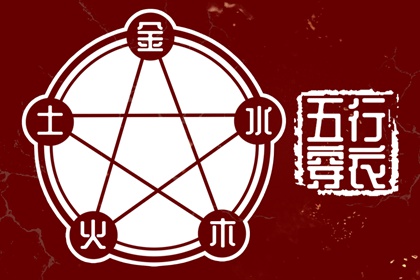 日历查询2025年黄道吉日 2025老黄历黄道吉日查询 黄道吉日万年历大全