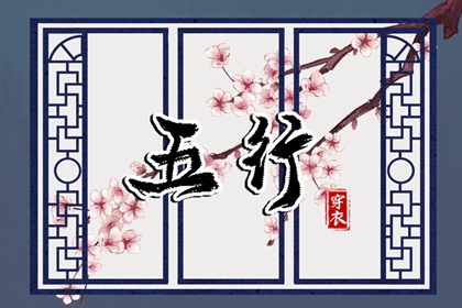 日历查询2025年黄道吉日_2025年日历表_日历查询大全