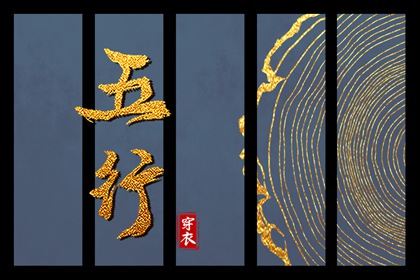 老黄历吉日吉时查询|中国万年历黄历|2025年黄历