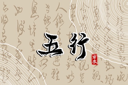 未来十天的提亲黄道吉日|2025年黄道吉日|今日黄道吉日查询