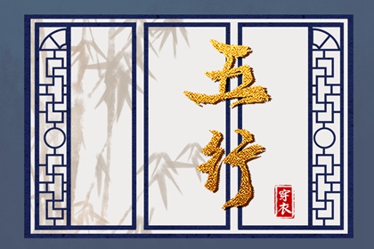 日历表2025年黄道吉日_2025黄道吉日查询_2025全年黄道吉日