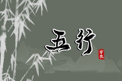 2025年黄道吉日|日历全年黄道吉日|黄道吉日万年历