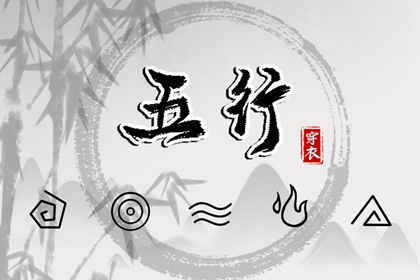 日历全年黄道吉日_全民农历日历_日历查询吉日