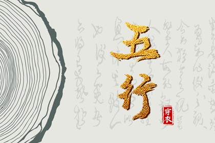 2025老黄历黄道吉日查询|2025黄道吉日查询|老黄历黄道吉日