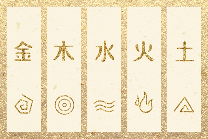 未来十天的装修黄道吉日 日历2025年黄道吉日 出行黄道吉日